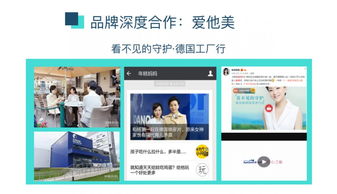 全职妈妈逆袭秘诀 年糕妈妈落地秦皇岛，30位首批育儿顾问限量开放注册