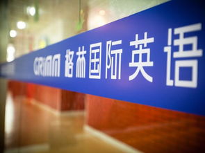 格林米乐 开启儿童音乐教育新篇章