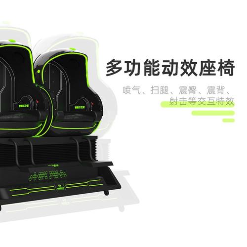 件代发:是是否支持混批:3天出货时间:现货货源类别:工厂自营加工方式